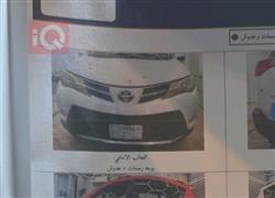 تويوتا راف 4
